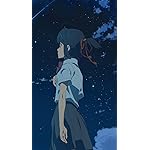 君の名は 壁紙 スマポ 君の名は 壁紙 スマポ