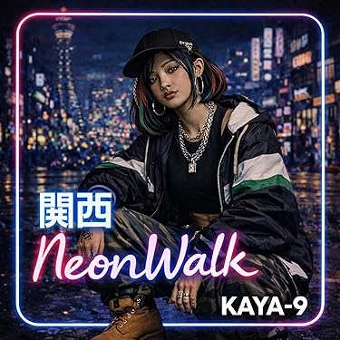 Amazon.co.jp 最新リリース: レゲエ の新着ランキングです。