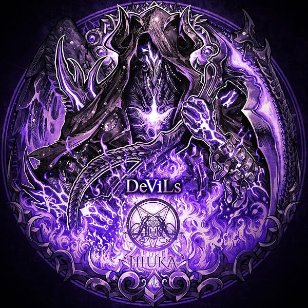 Amazon.co.jp: XANADU【通常盤】: Music