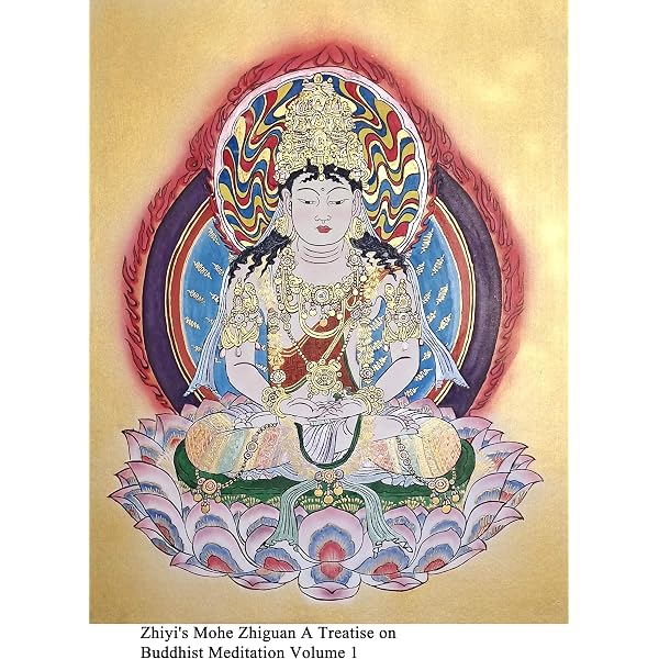 妙法蓮華經文句 令和現代語訳 第一巻: 法華文句 令和現代語訳 第一巻