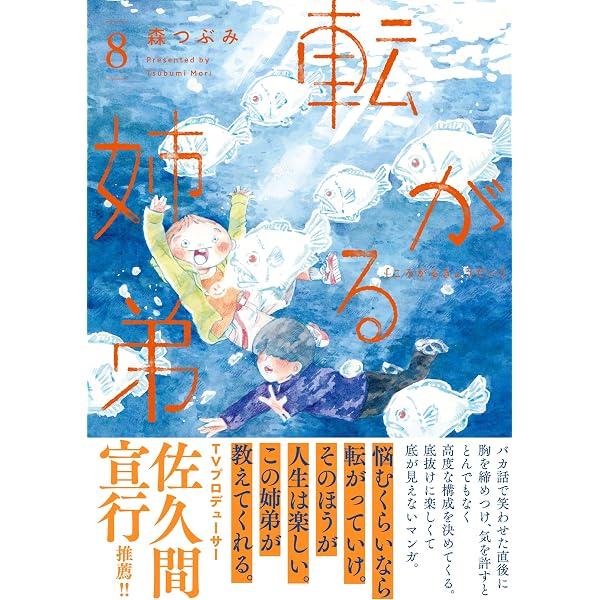 Amazon.co.jp: [音声DL] 超入門 HONG KONG 広東語 : 郭文灝: 本