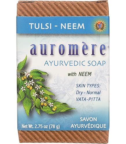 Amazon | アーユルヴェーダ 石鹸 インド産 （ニーム）トリートメント