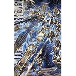 機動戦士ガンダム iPhone4s 壁紙 視差効果  RX-0 ユニコーンガンダム3号機 フェネクス 機動戦士ガンダム iPhone4s 壁紙 視差効果  RX-0 ユニコーンガンダム3号機 フェネクス