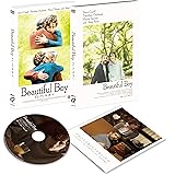 Amazon 君の名前で僕を呼んで Dvd 映画