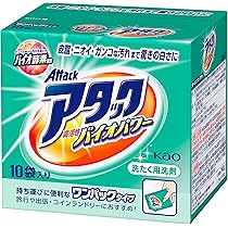 花王 ワンパックアタック高活性バイオ1箱(24g×10袋入) ×24箱 Amazon.co.jp: ワンパックアタック 高活性バイオEX 10袋入り