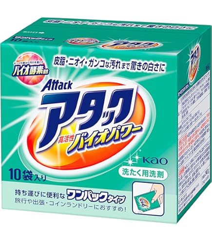 Amazon.co.jp: ワンパックアタック 高活性バイオEX 10袋入り