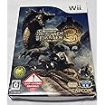 モンスターハンター3 (トライ) (通常版) (特典無し) - Wii
