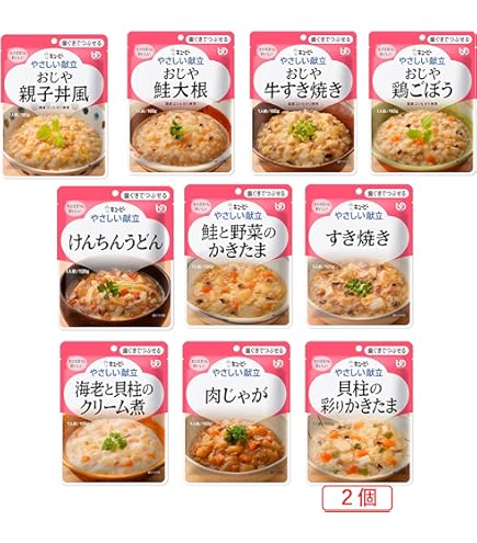 Amazon.co.jp: [18袋] キューピー 介護食 やさしい献立 （容易にかめる