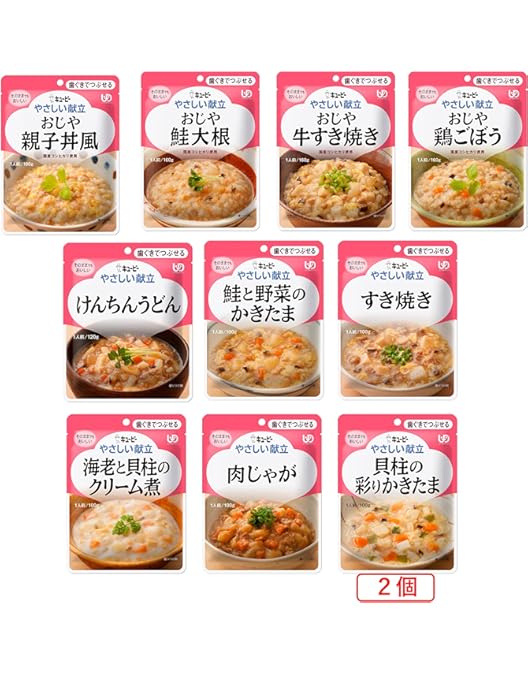 ※お値引き可能　ホリカフーズ　なめらか定食　5種類 60Pセット Amazon.co.jp: ホリカフーズ なめらか定食 介護食 アソートセット 5