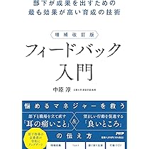 【裁断済】業界別事業再生事典 鈴木 学 業界別事業再生事典 | 鈴木 学, 山田ビジネスコンサルティング