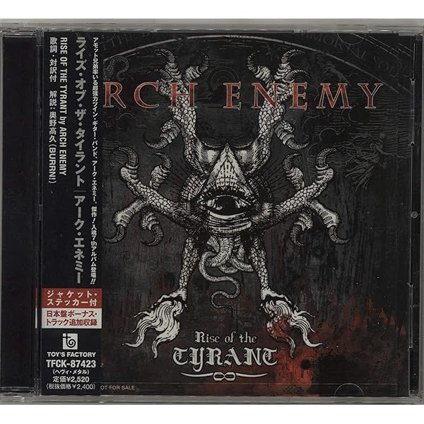 Amazon.co.jp: ケイオス・リージョンズ - アーク・エネミー: ミュージック