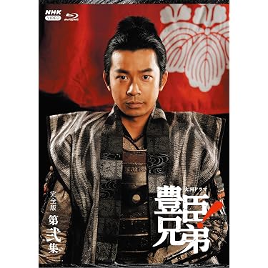 Amazon.co.jp 最新リリース: TVドラマ の新着ランキングです。