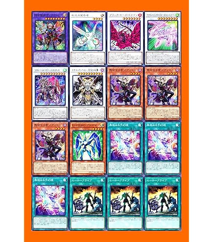 Amazon.co.jp: 【デッキ販売】 アルトメギアデッキ 神芸学徒デッキ