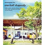 bananaman live one-half rhapsody [Blu-ray]