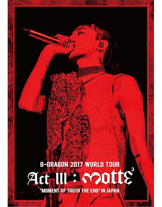 【美品】G-DRAGON ONE OF A KIND CD&DVD 美品】G-DRAGON ONE OF A KIND CD&DVD Amazon.co.jp: G-Dragon