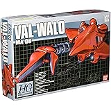 HGM 1/550 MA-06 ヴァル・ヴァロ (機動戦士ガンダム0083 STARDUST MEMORY)