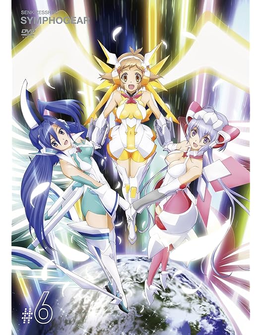 Amazon.co.jp: 戦姫絶唱シンフォギア 4 (初回限定生産版) [DVD] : 立花