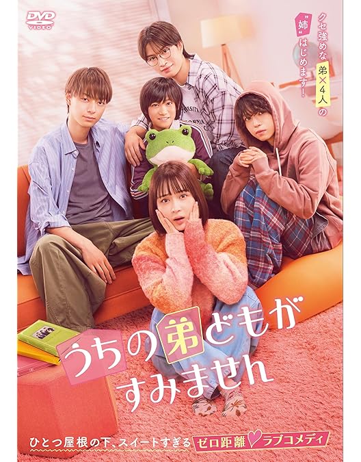 HiHi Jets Spring Paradise スプパラ DVD 419XU7z3C7L._AC_UF350,