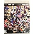 魔界戦記ディスガイア4(通常版) - PS3