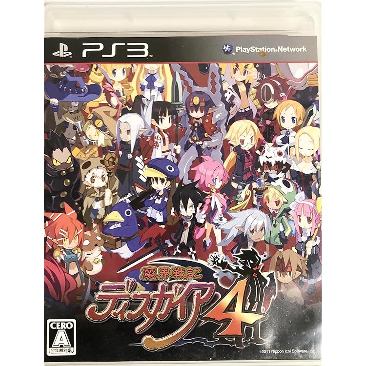 (未使用･未開封品)　魔界戦記ディスガイア3 ラズベリル編はじめました。 - PS3 og8985z Amazon | 魔界戦記ディスガイア3 ラズベリル編はじめました