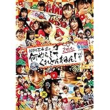 NMBとまなぶくん presents NMB48の何やらしてくれとんねん! vol.7 [DVD]