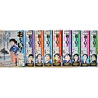 おーい! 竜馬 全12巻完結セット (新装版) (ビッグコミックスペシャル) Amazon.co.jp: おーい! 竜馬 全12巻完結セット (新装版) (ビッグ