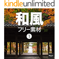 Amazon Co Jp 売れ筋ランキング 素材 デザイン集 の中で最も人気のある商品です Amazon Co Jp 売れ筋ランキング 素材 デザイン集 の中で最も人気のある商品です