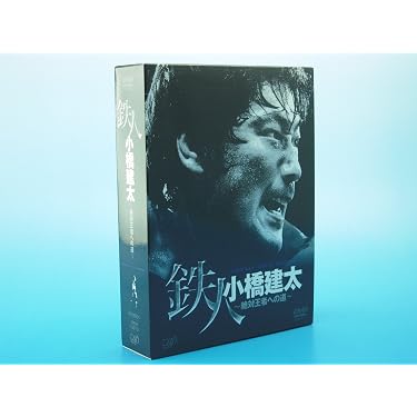 Amazon.co.jp 売れ筋ランキング: undefined の中で最も人気のある商品です