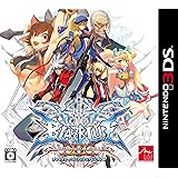 3DS用BLAZBLUE CONTINUUM SHIFT II