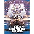 LIVE FILMS BIG YELL [Blu-ray]