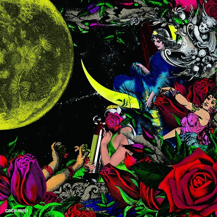 Amazon.co.jp: 【Amazon.co.jp限定】ETERNAL 初回限定盤