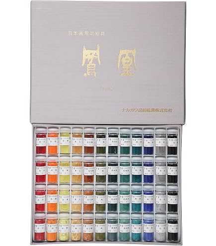 Amazon | 日本画 岩絵具 喜屋 | 絵具 通販