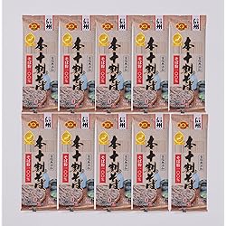 配送 蔵王そば 乾麺 200g50袋 2026年4月まで 山形直送計画】蔵王そば