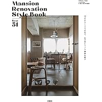 マンションリノベーション実践知識 専有部分編／永元博 マンションリノベーション実践知識 専有部分編 第2版 | 永元博