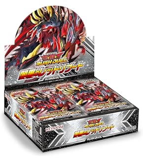 Amazon.co.jp: 遊戯王ラッシュデュエル オーバーラッシュパック