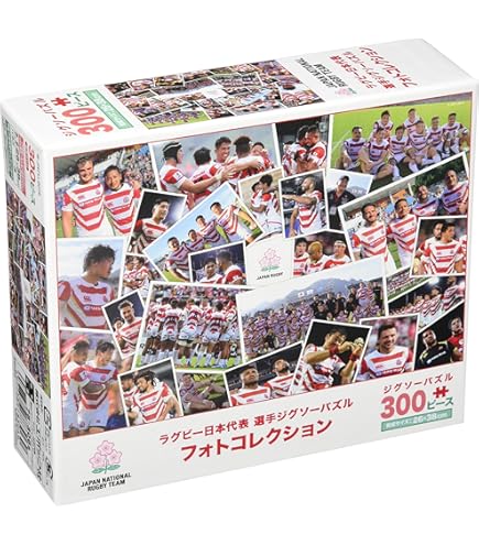 Amazon | エンスカイ(ENSKY) 1000ピース (ENSKY) ジグソーパズル 大谷