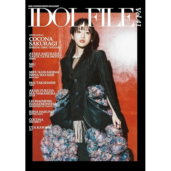 IDOL FILE Vol.34 | Rocks Entertainment |本 | 通販 | Amazon