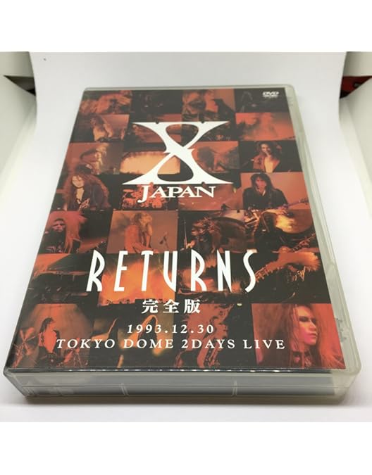 X JAPAN/X JAPAN RETURNS 完全版 DVD-BOX〈初回限… Amazon.co.jp: X JAPAN RETURNS 完全版 DVD-BOX : X JAPAN: DVD