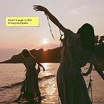 【直筆サインポストカード付】　羊文学　Don'tLaugh It Off 直筆サインポストカード付】 羊文学 Don'tLaugh It Off - メルカリ