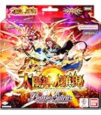 全天の覇神 BOX バトルスピリッツ Amazon.co.jp: バンダイ(BANDAI) バトルスピリッツ 契約編:真 第