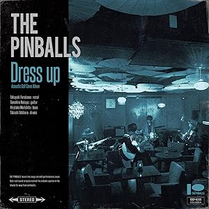 【Amazon.co.jp限定】Dress up(メガジャケ付)