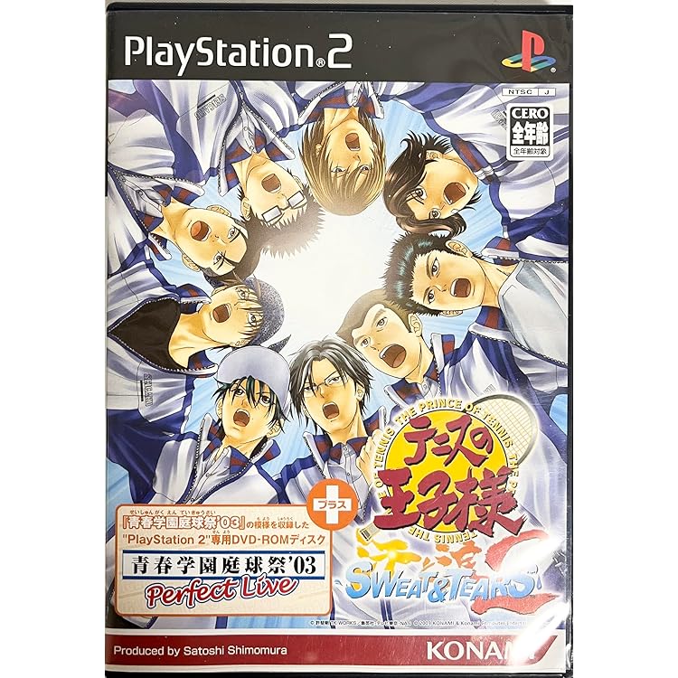 KONAMI テニスの王子様【RUSH&DREAM】 ブルースマッシュ(SR) テニスの王子様rush & Dream! : Game Soft (Playstation 2