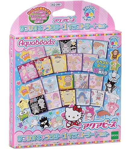 Amazon.co.jp: エポック アクアビーズ 8000ビーズコンテナ どうぶつ