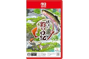 ぼくと釣り日記 -Switch2