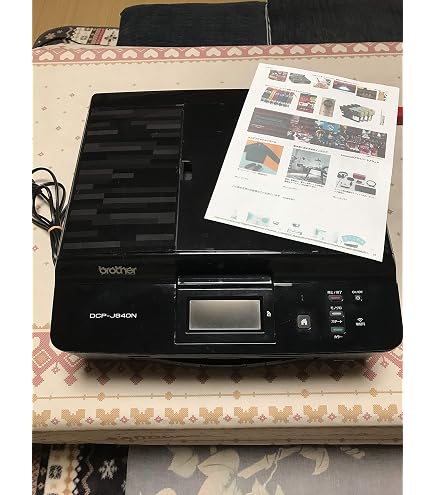 Amazon.co.jp: BROTHER A4インクジェット複合機 PRIVIO DCP-J540N