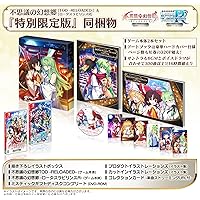 Amazon.co.jp: 「東方蒼神縁起V」＆「東方幻想魔録W」ダブルパック