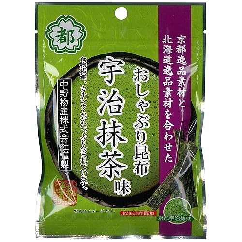 中野物産 おしゃぶり昆布 宇治抹茶味