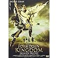 ドラゴン・キングダム プレミアム・エディション [DVD]