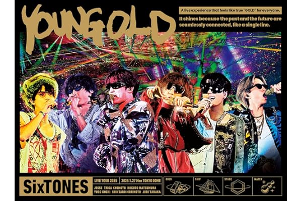 YOUNG OLD (初回盤) (DVD) - SixTONES