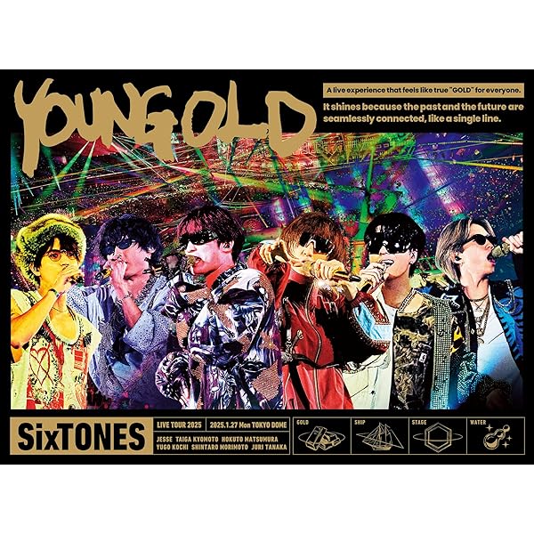 ★定価以下★ SixTONES アルバム1ST(CD＋DVD) Amazon.co.jp: SixTONES 1ST(初回盤A：原石盤)/[CD+DVD] Ss